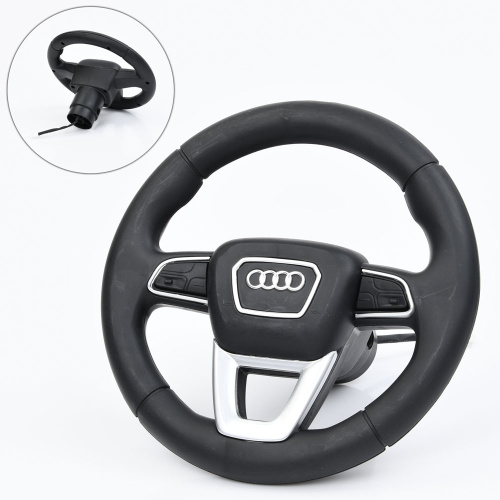 Кермо для дитячого електромобіля Bambi Racer M 5796-ST WHEEL