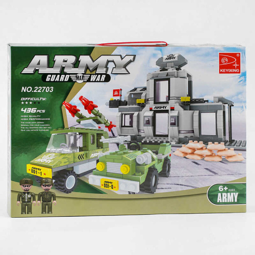 Конструктор AUSINI 22703 "Армія" 424 деталі, 41*6*30см, в коробці,