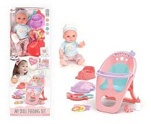 Пупс WZB 8127-3 в коробці