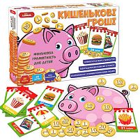 Гра розвиваюча "Кишенькові гроші" МЕ 5032-18 "Ludum"