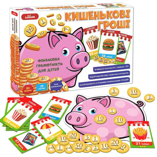 Гра розвиваюча "Кишенькові гроші" МЕ 5032-18 "Ludum"