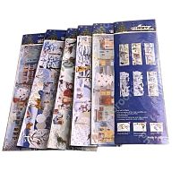 Наклейка на вікна "Happy Winter" 17*53см Stenson R43333