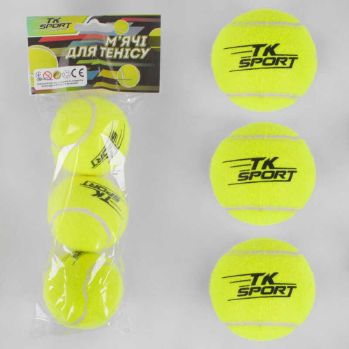 М'яч для тенісу C 40194 (80) "TK Sport" 3шт в кульку, d = 6см