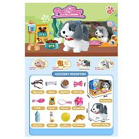 Собачка 810-19 висота 15см, гавкає, ходить, виляє хвостиком, рухає головою, пляшечка, миска з їжею, повідок, м'ячик, в коробці