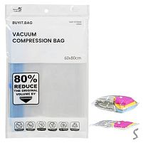 Вакуумний пакет для одягу 60*80см Stenson R37427-80
