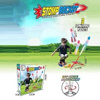 Запускач 904 механічний, 3 заряди, підсвітка, в коробці