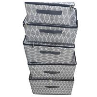 Коробка складана для зберігання речей "Neatix" 40*30*21см Stenson R40073-40