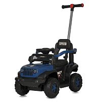 Електромобіль дитячий Bambi Racer M 5789EBLR-4 «Джип»