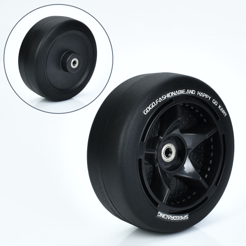 Колесо для дитячого електрокарта Bambi Kart M 6147-F-EVA WHEEL (переднє, Ø20 см/↔7.5 см/EVA)