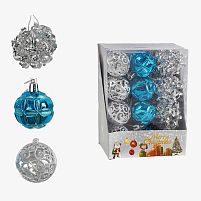 Новорічні прикраси C 67467 24 штуки, кульки, D= 4 см, в коробці