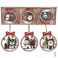 Фігурка-підвіска новорічна "Wooden" 6шт/уп 6см Stenson R33808