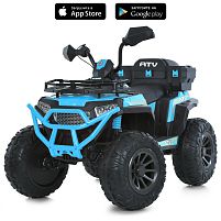 Електроквадроцикл дитячий Bambi Racer M 6132EBLR-4 (колеса: 15"/EVA, акк. 12V/10Ah, мотор: 4*35V/12V/18000W, до 7 км/г, до 30 кг)