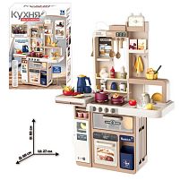 Кухня "Гра зі смаком" TK-49081 "TK Group", 75 елементів, висота - 93 см, світло, звук, мелодії, пара, помпова подача води, аксесуари, у коробці