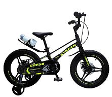 Велосипед дитячий двоколісний Corso SM-16033 «Stream» (колеса Ø16"/гума, рама: магній, допоміжні колеса, гальмо ручне, від 5 років)