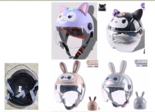 Шолом C 75895 4 ВИДИ, ВИДАЄТЬСЯ МІКС