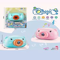 Установка з мильними бульбашками 76-5 A 2 кольори, камера, мелодії, підсвічування, 2 пляшечки з мильним розчином, автоматичний принцип роботи,