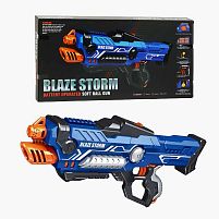 Автомат ZC 7117 20 кульок в наборі, в коробці