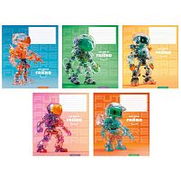 Зошит "Школярик" 012-3461К 12 арк.,виб. УФ-лак, у клітинку ЦІНА ЗА 30 ШТУК В УПАКОВЦІ ВИДАЄТЬСЯ МІКС ВИДІВ