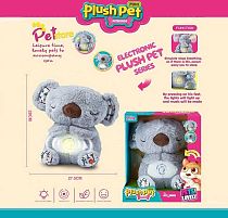 Інтерактивна іграшка MC 1110 “Коала”, висота 28 см, підсвічування, сплюшка, мелодія, дихає, на батарейках, для сну, в коробці