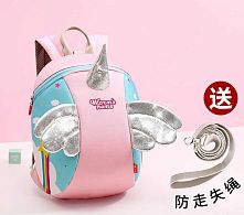 Рюкзак C 74836 1 відділення, батьківський ремінь, нагрудний ремінь, регульовані лямки, на блискавці, розділювач, в пакеті