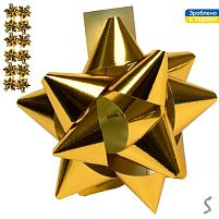 Бант для подарункового пакування "Метал Золото" 8см 12шт/уп Stenson 4-Golden