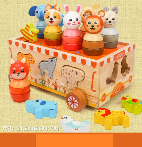 Каталка C 75300