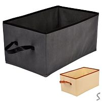 Коробка для зберігання речей 40*25*20см Stenson R100547