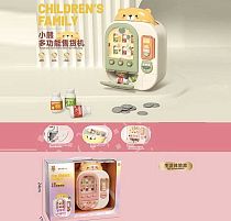 Автомат з продуктами 689-1 2 кольори, підсвічування, музика, автоматичний принцип роботи, монети, в коробці