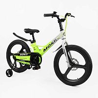 Велосипед дитячий двоколісний Corso MT-20790 «Monti» (колеса Ø20"/гума, рама: магній, допоміжні колеса, гальмо ручне, від 8 років)