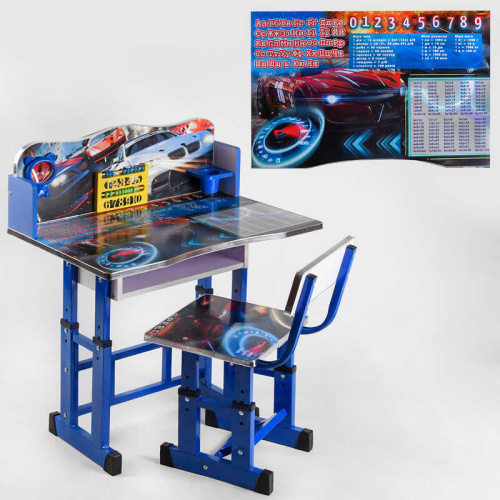 Дитяча парта-трансформер зі стільчиком X-Toys В-21065 (полиця, надбудова, регульована висота)