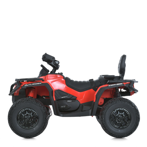 Електроквадроцикл дитячий Bambi Racer M 6080EL-3(24V) фото 2