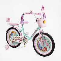 Велосипед дитячий двоколісний Corso ML-20547 «Emily» (колеса Ø20"/гума, рама: сталь, допоміжні колеса, гальмо ручне/ножне, кошик, 6 років)