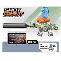 Автомат MH 1500-1 стріляє орбізами, автоматичний принцип, орбізи, ак.7.4V, USB-кабель, глушник, в коробці