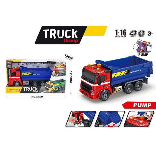 Спецтехніка A 1110-11 в коробці