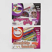 Набір для творчості 338-111 /113 2 види, "Браслет зі стразами", у коробці