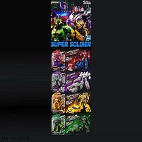 Трансформер 509-107 A 4 вида, висота: 18 см, зброя, у слюді