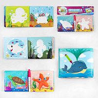 Книжка для малюків 16566 "4FUN Game Club" малювання водою, пензлик, в пакеті