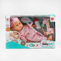 Пупс 6292 м’якотілий, п’є з пляшечки, брязкальце, музичний чіп, висота 37 см, в коробці