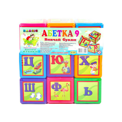 Кубик "Абетка 9 шт" 020/1 укр. "BAMSIC"