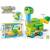 Конструктор JS 613 B3 “Динозавр”, 28 елементів, голова обертається, їздить, основа на коліщатках, рухомий хвостик, в коробці