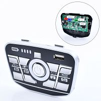 Музична панель для дитячого електромобіля Bambi Racer M 5803-MP3