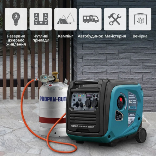 Інверторний комбінований генератор Konner&Sohnen KS 4000iEG S (220V/4 kW, газ/бензин, б/в, користувався 42 мотогодини, в ідеальному стані) фото 12