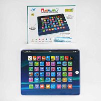 Планшет TK - 09912 "WToys", ОЗВУЧУВАННЯ УКРАЇНСЬКОЮ МОВОЮ, 7 режимів, LED підсвічування, абетка, цифри, загадки, пісні, іспит, в коробці