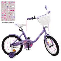 Велосипед дитячий PROF1 16д. Y1683-1K