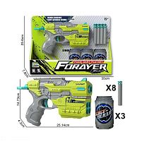Пістолет з мішенню 8688 B в коробці
