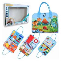 Логічна папка 432-19 A фетр, часові позначення, природні явища, овочі, фрукти, ремінці, рухомі шестерні, липучки, блискавка, в коробці