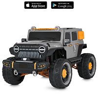 Електромобіль дитячий Bambi Racer M 5831EBLR-11 «Джип»