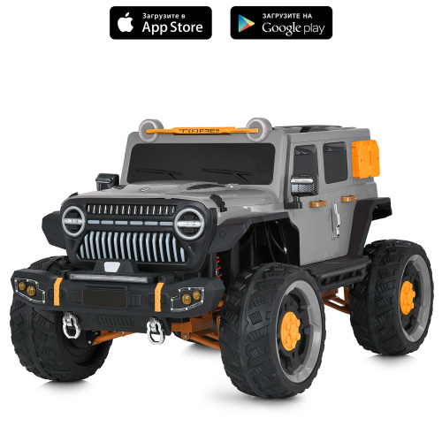 Електромобіль дитячий Bambi Racer M 5831EBLR-11 «Джип»