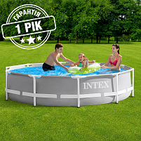 Каркасний басейн Intex 26700 (76*305 см., об'єм: 4485 л., серія: Prism Frame)