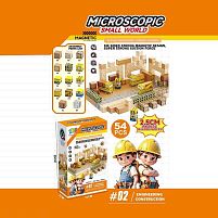 Магнітний конструктор RDF 1068 54 деталі, ребро кубика: 2,5 см, в коробці